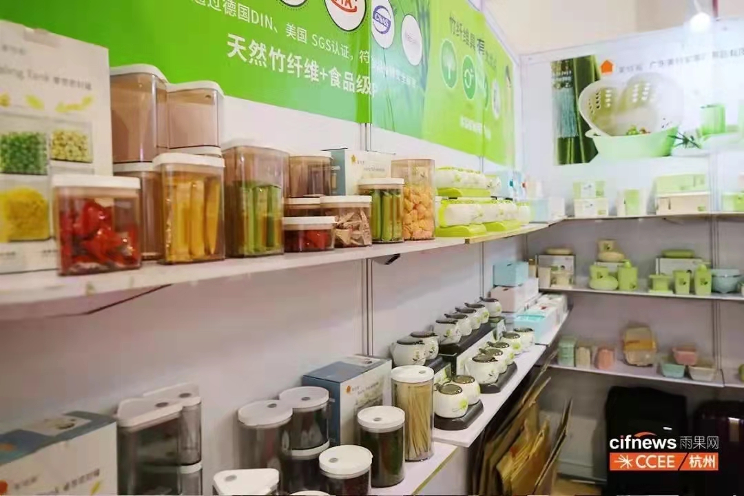 小家电展|2022深圳国际智能小家电产品展览会